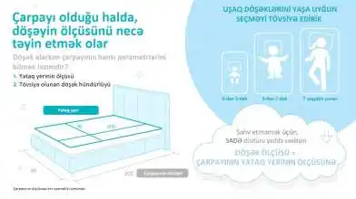 Uşaq döşəyi Robby High - 8 - превью